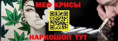 соль ск Гатчина