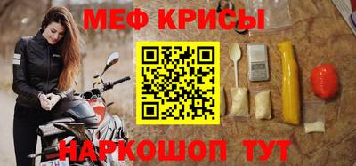 соль ск Гатчина