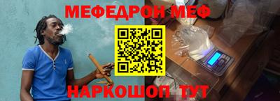 соль ск Гатчина