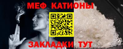 прущие крисы Гагарин