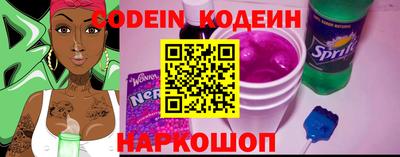 крисы Гай