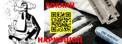 крисы Гай