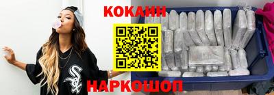 крисы Гай