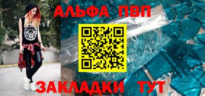 прущие крисы Гагарин