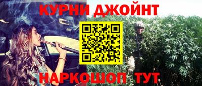 соль ск Гатчина