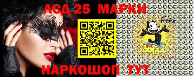 прущие крисы Гагарин
