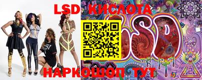 прущие крисы Гагарин