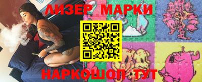 крисы Гай