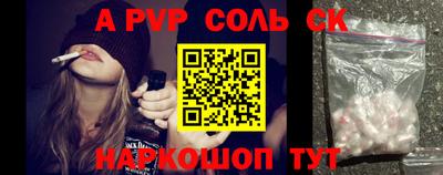 крисы Гай