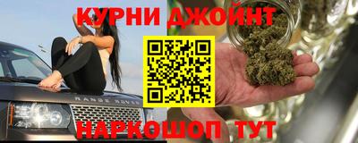 прущие крисы Гагарин