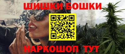 прущие крисы Гагарин