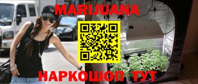 прущие крисы Гагарин