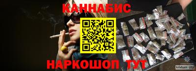 крисы Гай