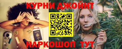 соль ск Гатчина
