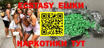 прущие крисы Гагарин