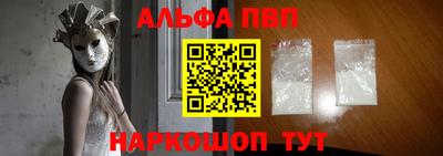 крисы Гай