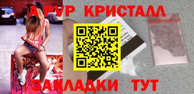 крисы Гай