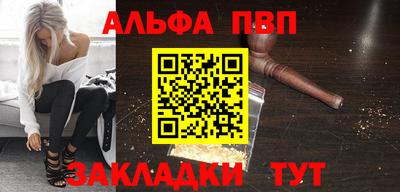 соль ск Гатчина