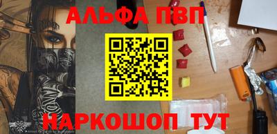 соль ск Гатчина