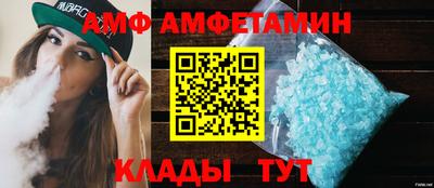 соль ск Гатчина