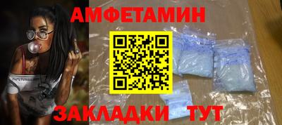 крисы Гай