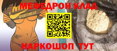 соль ск Гатчина