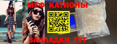 соль ск Гатчина