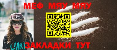 крисы Гай
