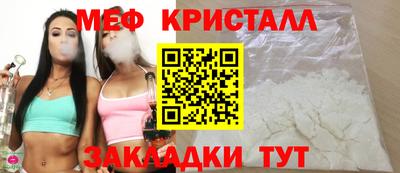 крисы Гай